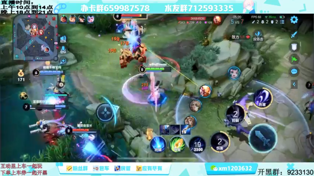 【2021-07-07 12点场】阿Biu一身绝技：云缨专场，我喜欢这个小话痨，顶尖！