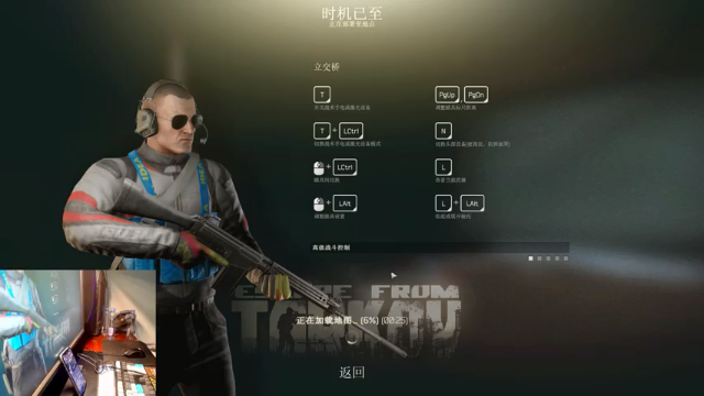 【2021-07-02 04点场】文化人老七：近战击杀世界第一