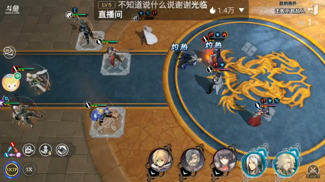 【2021-07-07 13点场】瑾萱吖丫：进来你就走不了了！！