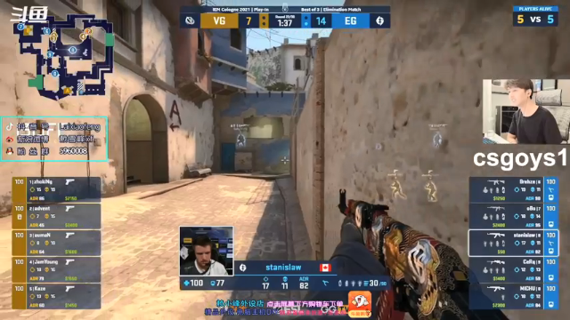 【2021-07-07 21点场】赖小峰：【VG给我冲！！】56天