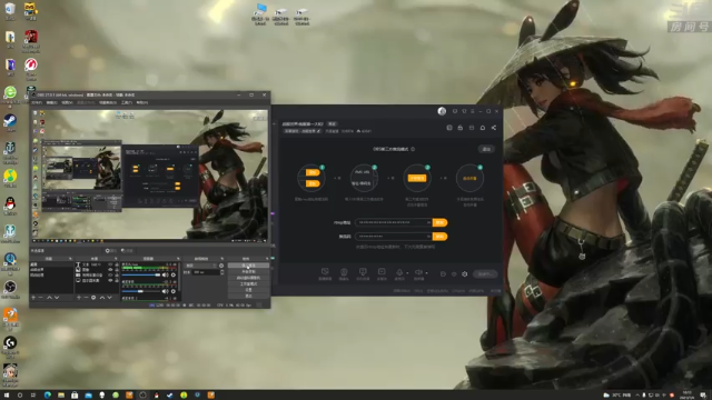 【2021-07-06 16点场】天涯凝望：战舰世界:俄服第一大和!