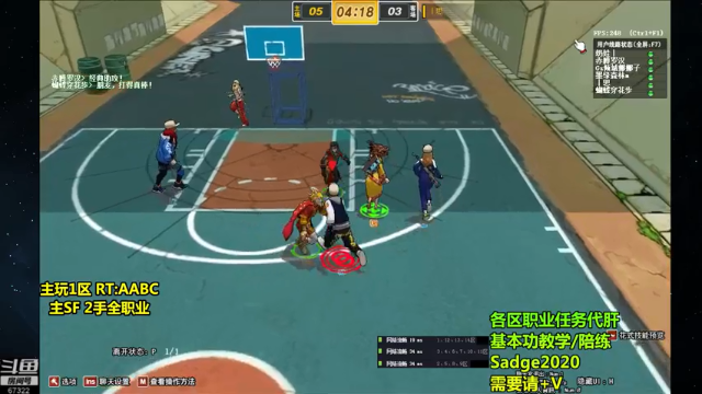 【2021-07-05 20点场】BipolaREEEEEE：鱼塘脑溢血1打5~  究极折磨王嗯混局