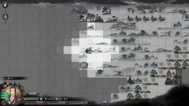 【2021-07-06 19点场】普通花满楼：菜主播带逆天改命求一线生机 扬帆起航