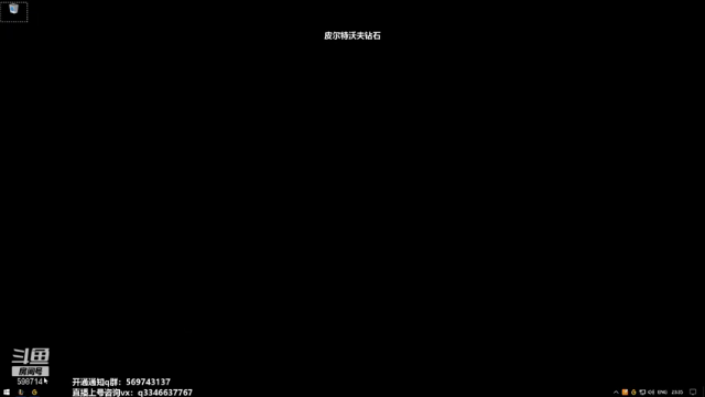 【2021-07-06 23点场】小君盖伦King：上单盖伦排位~