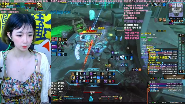 【2021-07-06 23点场】黄亦珂：火法-还是决定压冰法，暴雪爸爸让我赢！