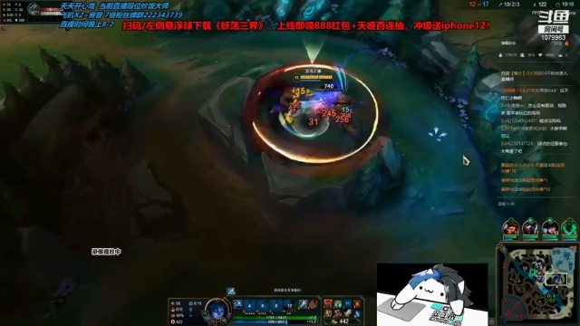 【2021-07-06 13点场】长情易老凯隐：国服第一凯隐：学会上大分！