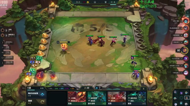 【2021-07-07 22点场】第一神牛丶久久大魔王：对不起 我是个刺客