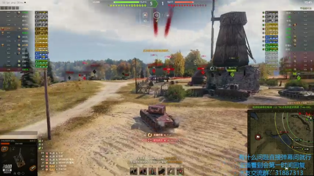 【2021-07-06 01点场】毕游侠：萌新陪表弟爬线