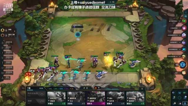 【2021-07-07 03点场】岁月刀妹QAQ：四川第一刀妹 细节教学