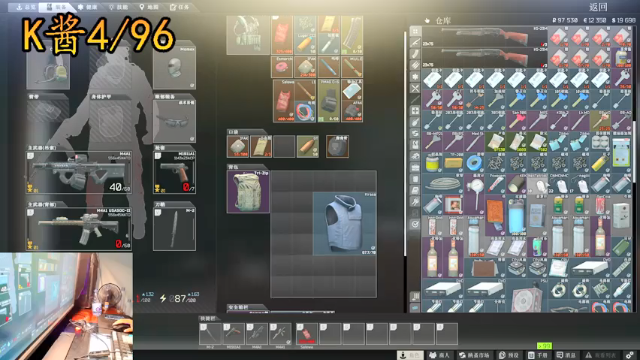 【2021-07-07 02点场】文化人老七：近战击杀世界第一