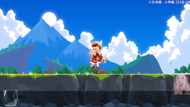 【2021-07-07 15点场】BIU综合游戏频道一雷哥：【小年糕历险记】天国拯救