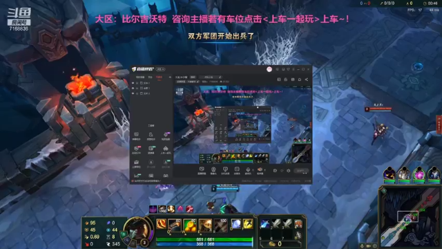 【2021-07-06 19点场】宿敌o：大乱斗小窝