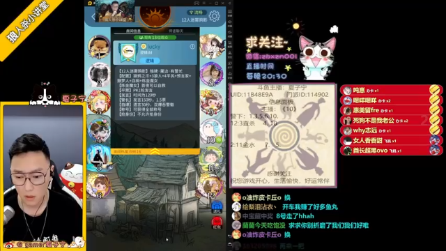 夏子宁+狼人杀：第一次发到狼鸦之爪，看给孩子激动地，直接乱杀，轻松获胜