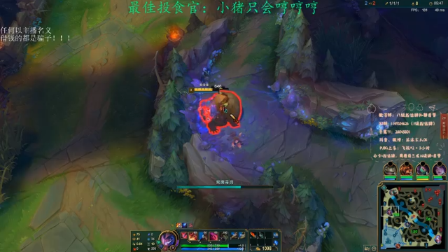 【2021-07-07 17点场】沐沐大人ok：娱乐比赛下午四点来