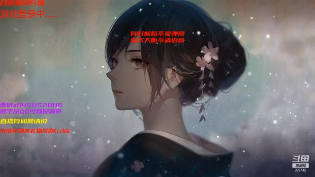 【2021-06-28 10点场】弹头哟YonHen：在这停顿在这狂混