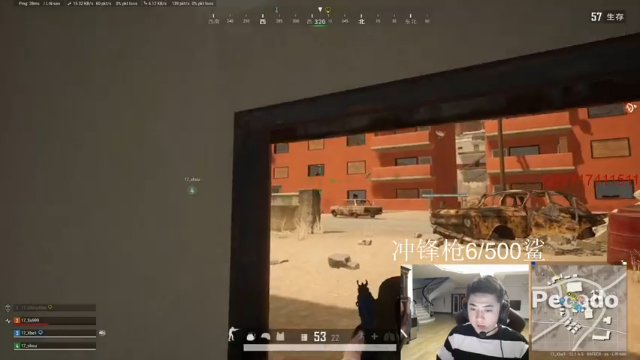 【2021-07-07 00点场】17小北：进来看排位冲锋枪乱鲨？（通宵冲）