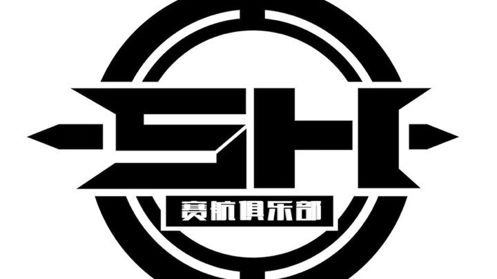 无敌三桥