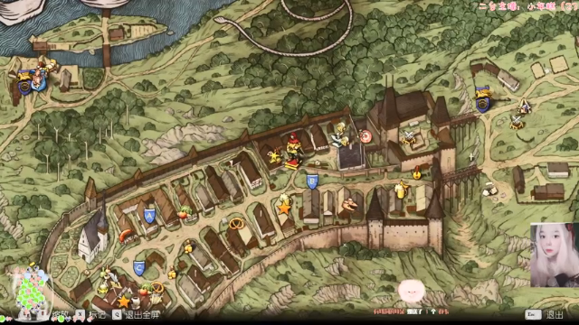 【2021-07-07 17点场】BIU综合游戏频道一雷哥：【小年糕历险记】天国拯救