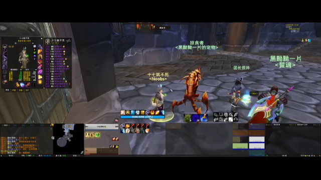 【2021-07-06 14点场】17thkirei3232323：noobs.17th 晚上25人