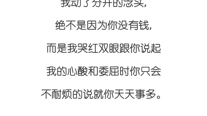 挂机，