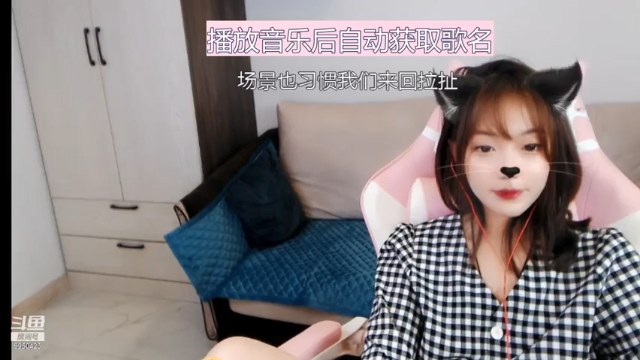 来康康新主播哦