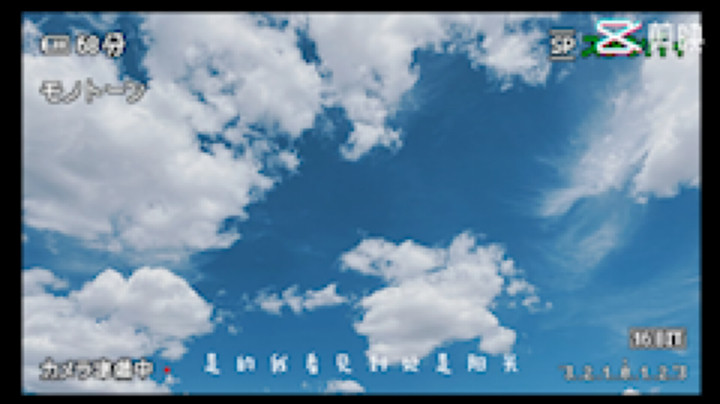 这个夏天 快快乐乐 对自己好一点吗哦#夏天#