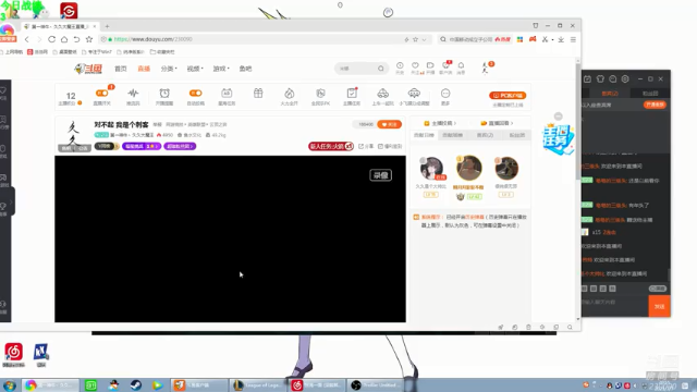 【2021-07-07 20点场】第一神牛丶久久大魔王：对不起 我是个刺客