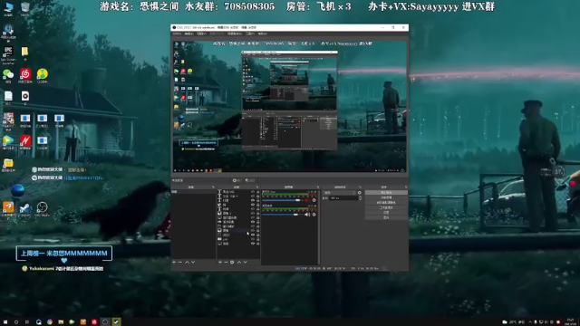 【2021-07-06 21点场】洒鸦的脱：【洒鸦】西区压过腿 东区抓过贼