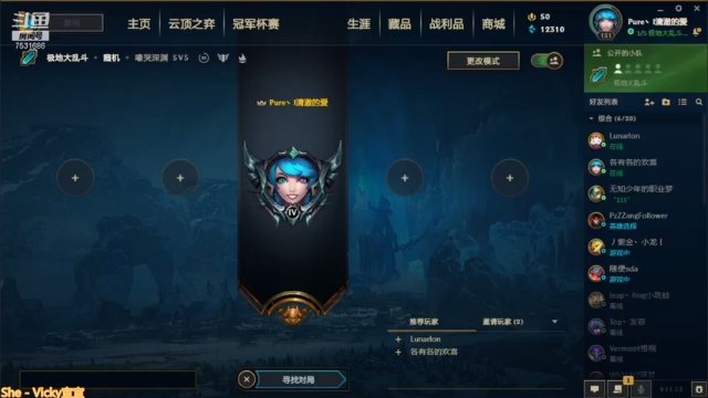 【2021-07-07 19点场】孑狗：打打极地玩