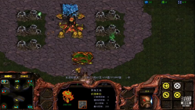 【2021-07-06 21点场】玲玲lingling：玲玲lingling的直播间