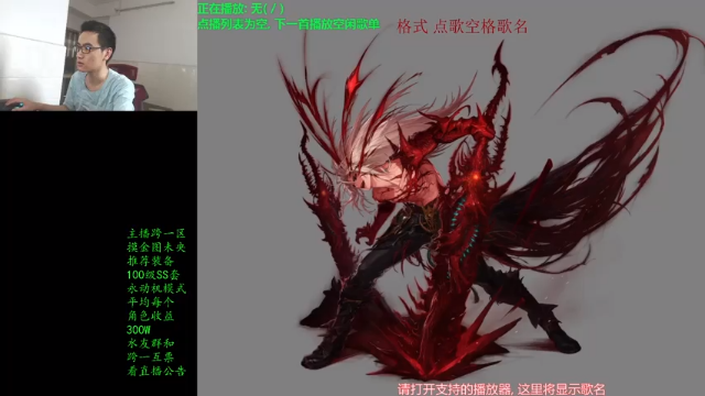 【2021-07-07 12点场】灵魂厉害1279：未央摸金，日搬1E+