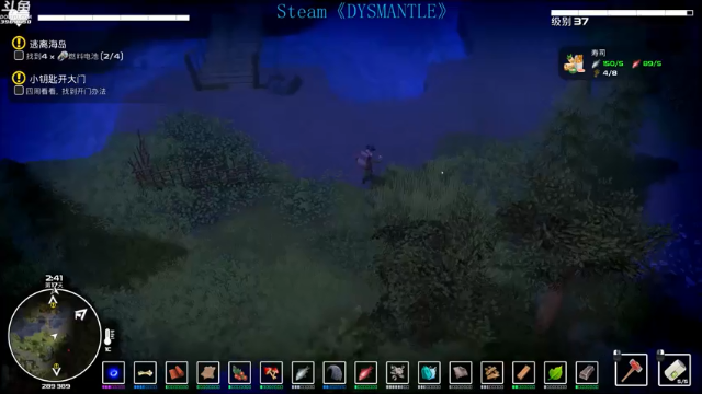 【2021-07-06 22点场】神隐的直播间：神隐：《DYSMANTLE》末日拆迁工