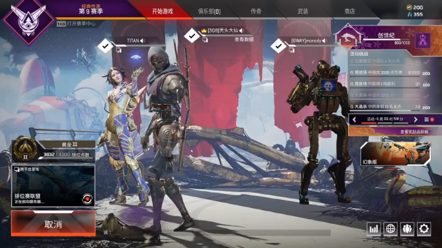 【2021-07-06 23点场】张三儿333：主播羞涩，招待不周