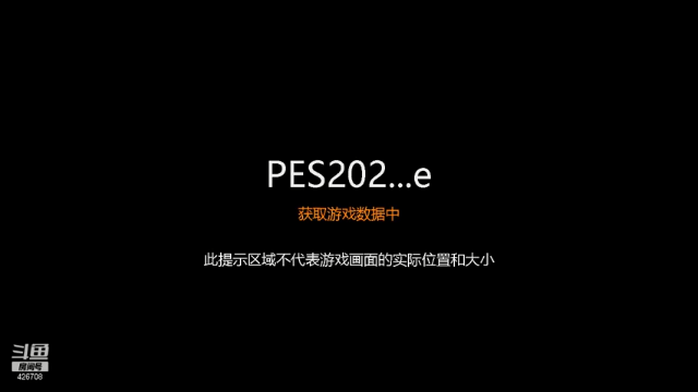 【2021-07-06 20点场】苏式生煎：英格兰晋级之旅