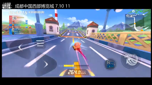 【2021-07-06 21点场】RJ天王星：八点队内赛决赛
