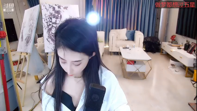 【2021-07-07 22点场】杨怡是个小仙女：你真在我眼中真的很特别