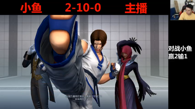 【2021-07-06 22点场】格鬦家大口：晚上好，立威擂台赛！主打98 14！