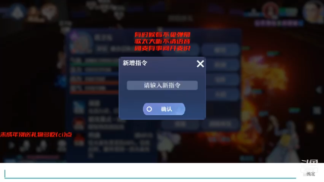 【2021-07-01 20点场】弹头哟YonHen：在这停顿在这狂混