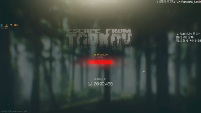 【解说TH】《逃离塔科夫》15杀枪枪爆头成功撤离