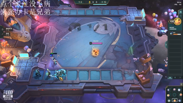 【2021-07-01 11点场】南笙欢哦：兄弟们，我回来了 9241350