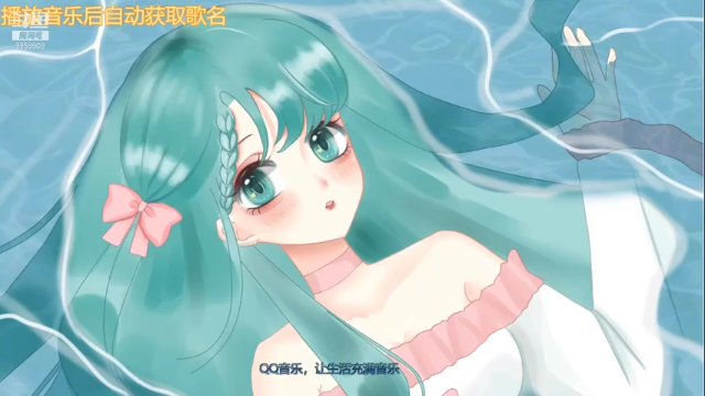 【2021-07-06 14点场】糯米是个女汉纸呀：刚睡醒 人有点傻
