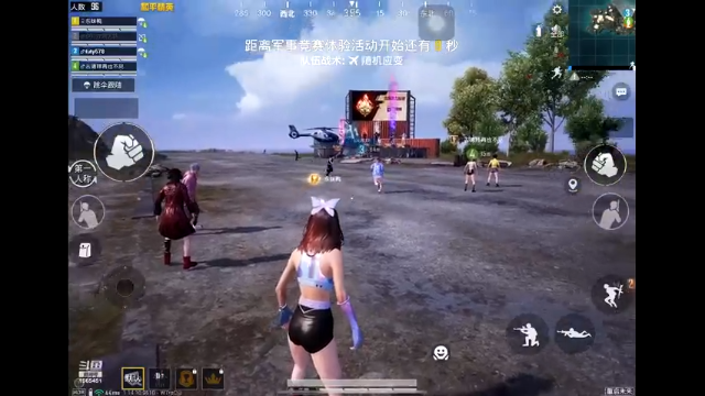 一个平平无奇的瞎播