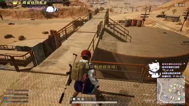 【2021-07-06 04点场】小徐813：轻语集团 金牌工具人  千场kd5.5