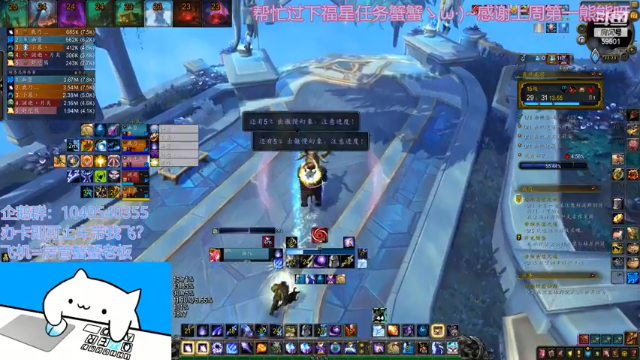 【2021-06-27 22点场】阿幽呀：天才奥法的第三天