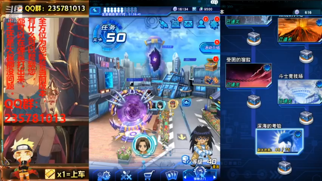 【2021-07-07 17点场】miyaxr：奥里给！兄弟萌！