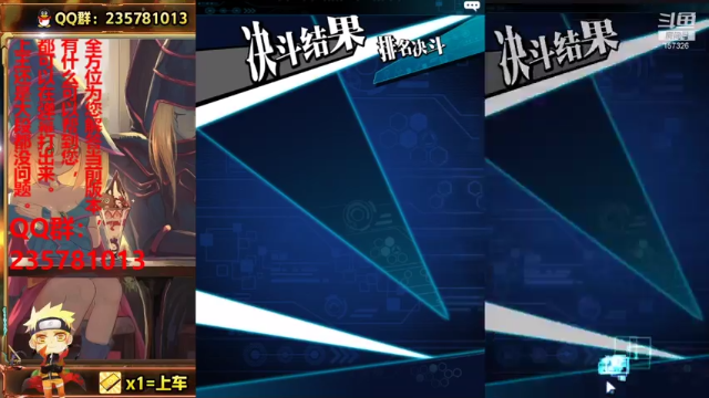 【2021-07-07 11点场】miyaxr：奥里给！兄弟萌！