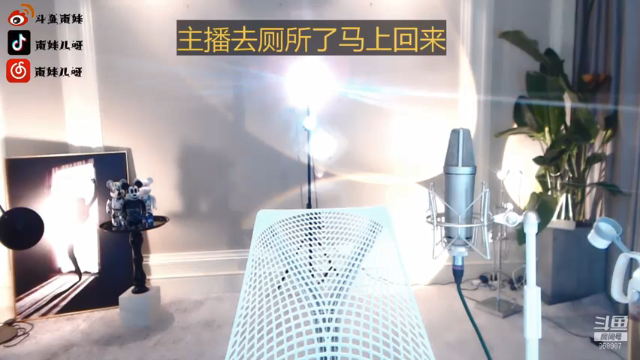 【2021-07-06 22点场】南妹儿呀：身高170的模特mm呀