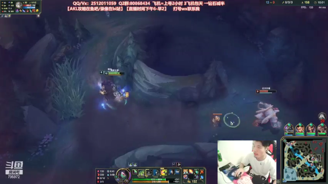 【2021-07-07 20点场】Akl托尼老师：世界顶尖阿卡丽：新版讲解，一学就会嗷！