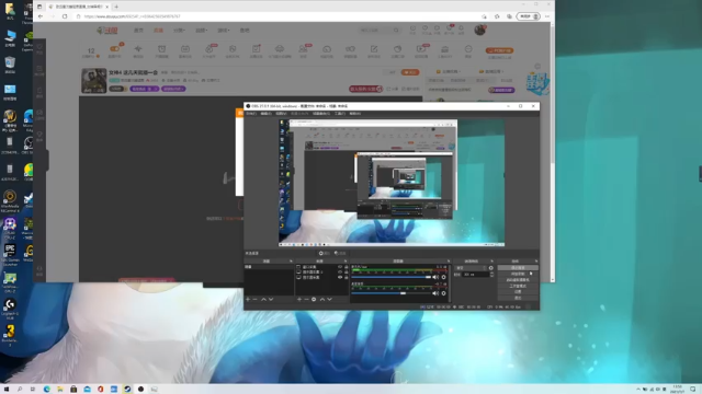 【2021-07-07 13点场】致远星沉睡猛男：女神4 这几天就播一会