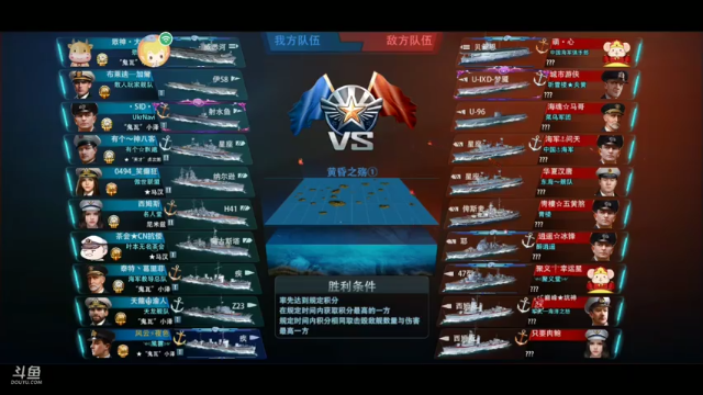 【2021-07-05 22点场】馭風哥哥：星辰大海，放飞自我